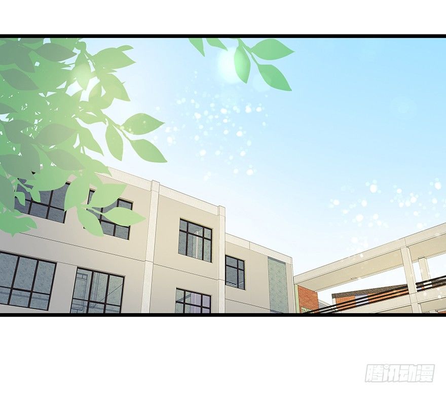 早安亿万萌妻免费阅读漫画,182图