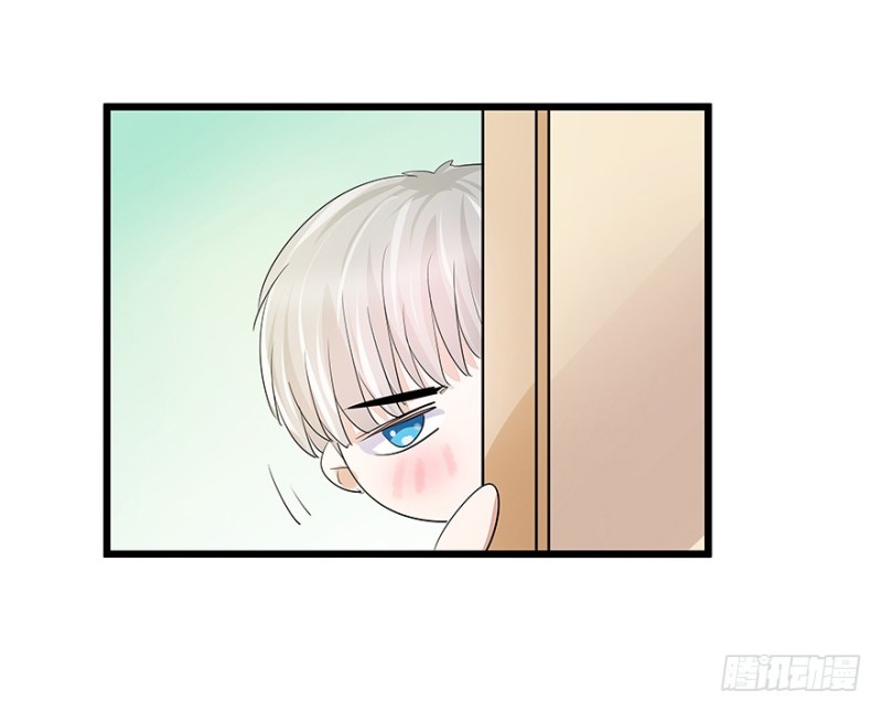 早安亿万萌妻免费阅读漫画,341图