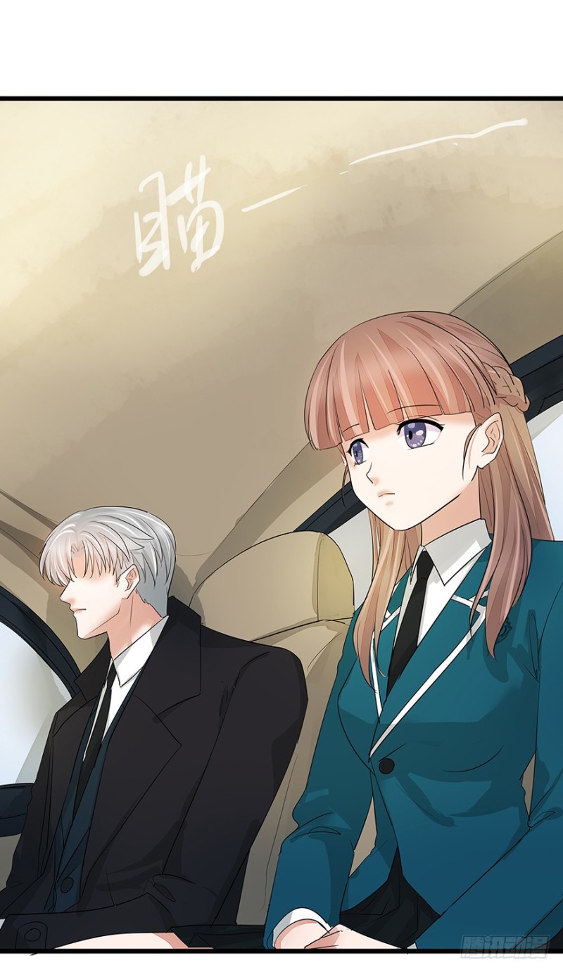 早安亿万萌妻免费阅读漫画,322图