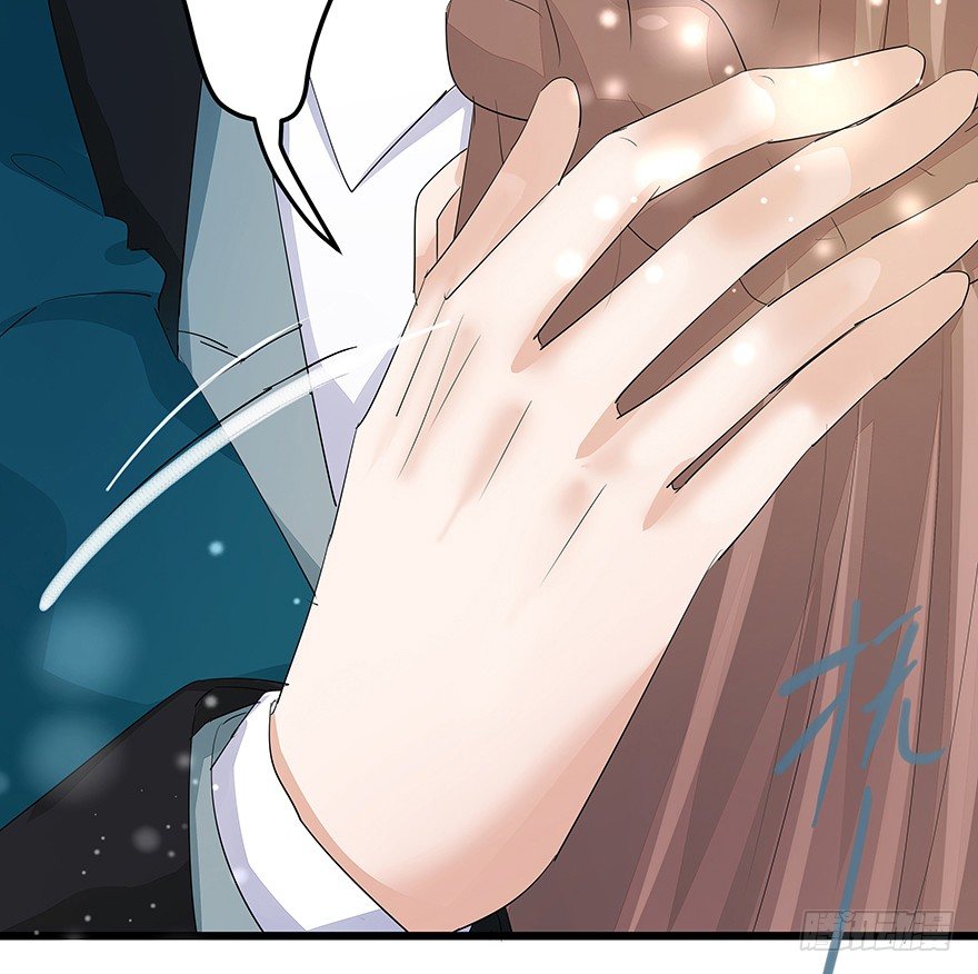早安亿万萌妻免费阅读漫画,252图