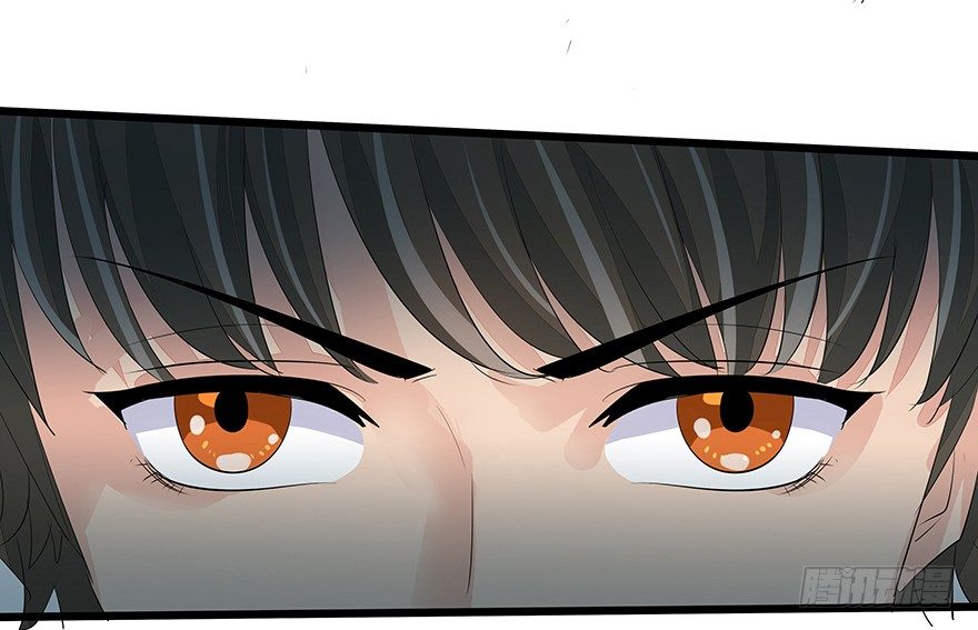 早安亿万萌妻免费阅读漫画,291图