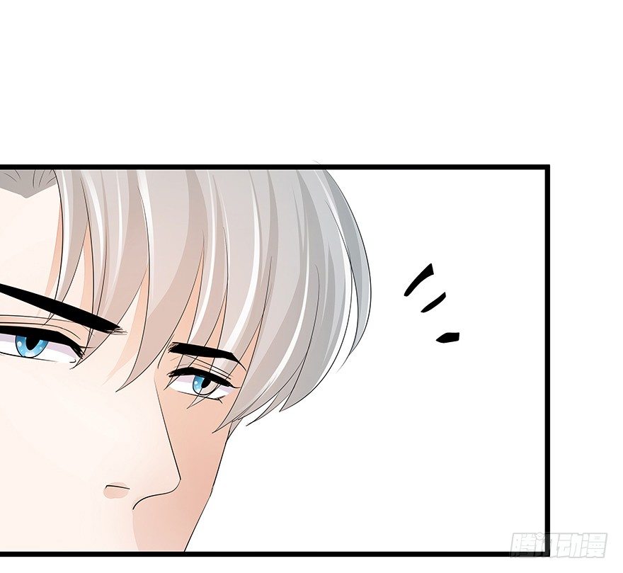 早安亿万萌妻免费阅读漫画,202图