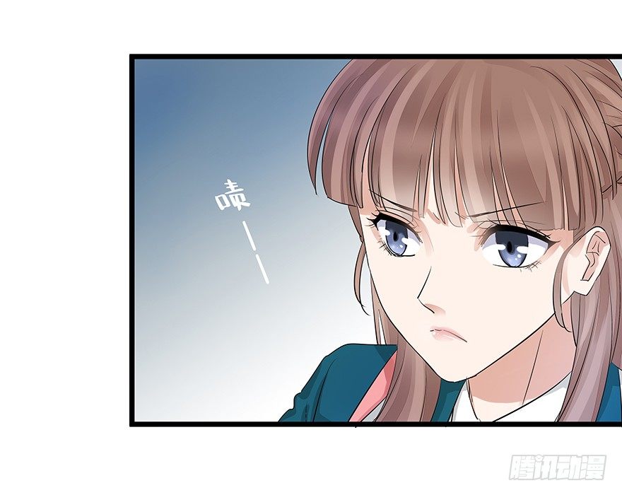 早安亿万萌妻免费阅读漫画,21图