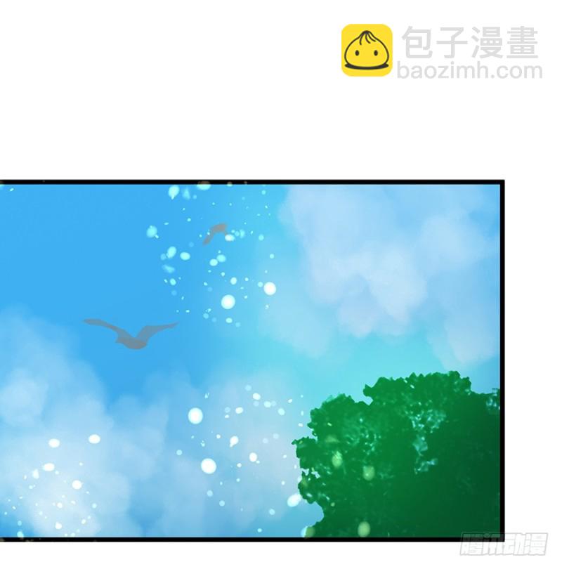 早安亿万萌妻免费阅读漫画,421图