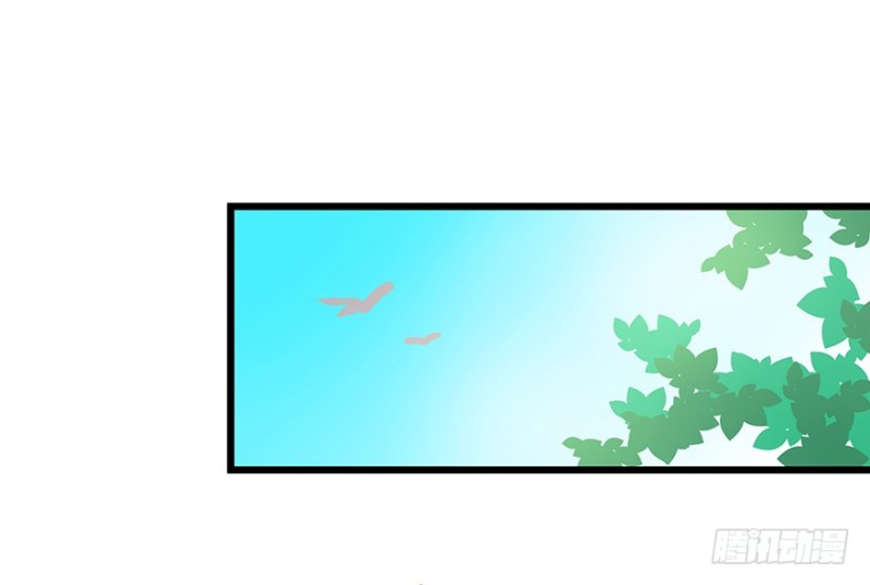 早安亿万萌妻免费阅读漫画,342图