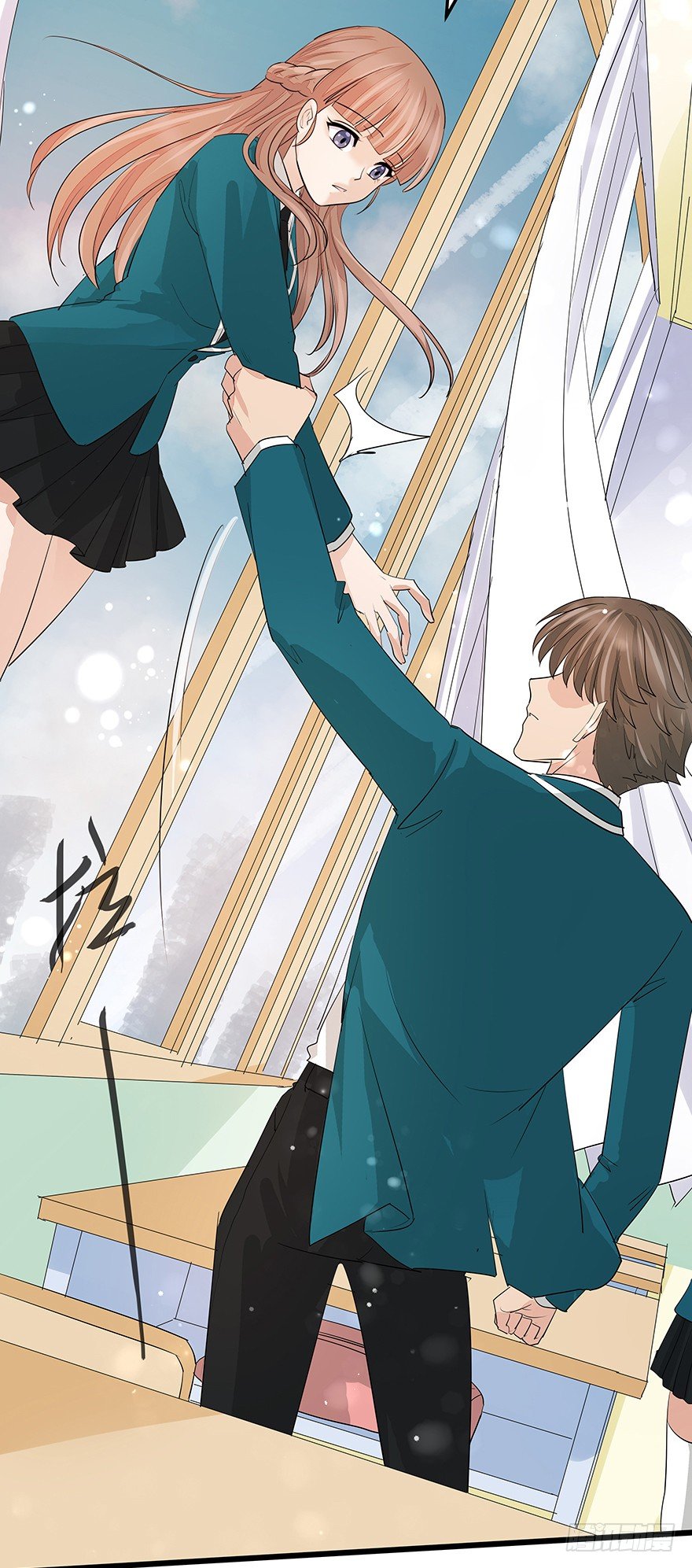 早安亿万萌妻免费阅读漫画,292图