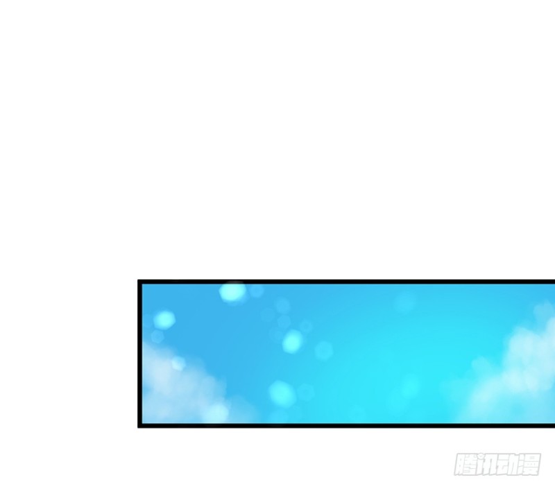 早安亿万萌妻免费阅读漫画,422图