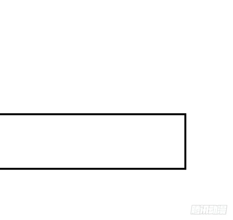 早安亿万萌妻免费阅读漫画,342图