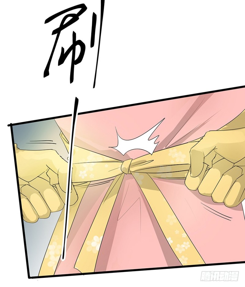 早安亿万萌妻免费阅读漫画,341图