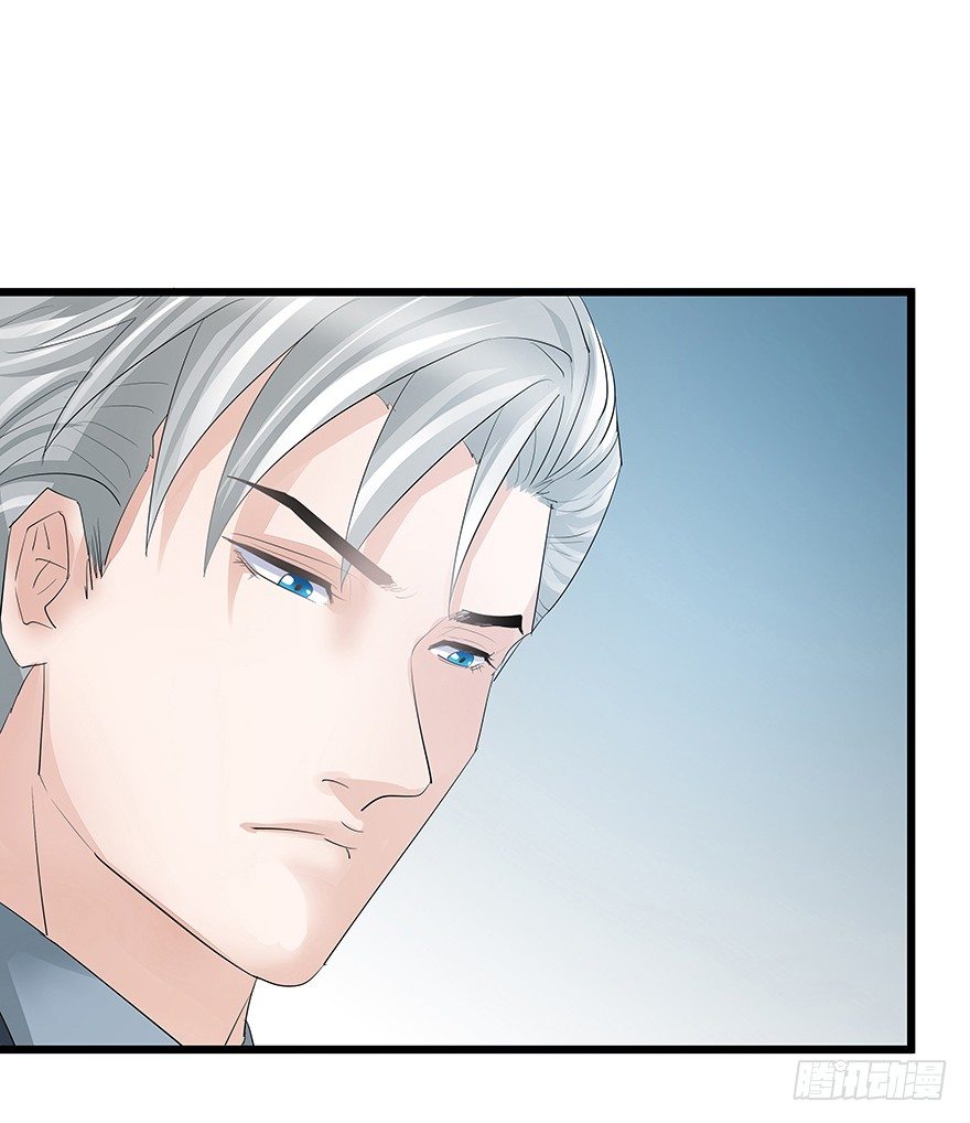 早安亿万萌妻免费阅读漫画,82图