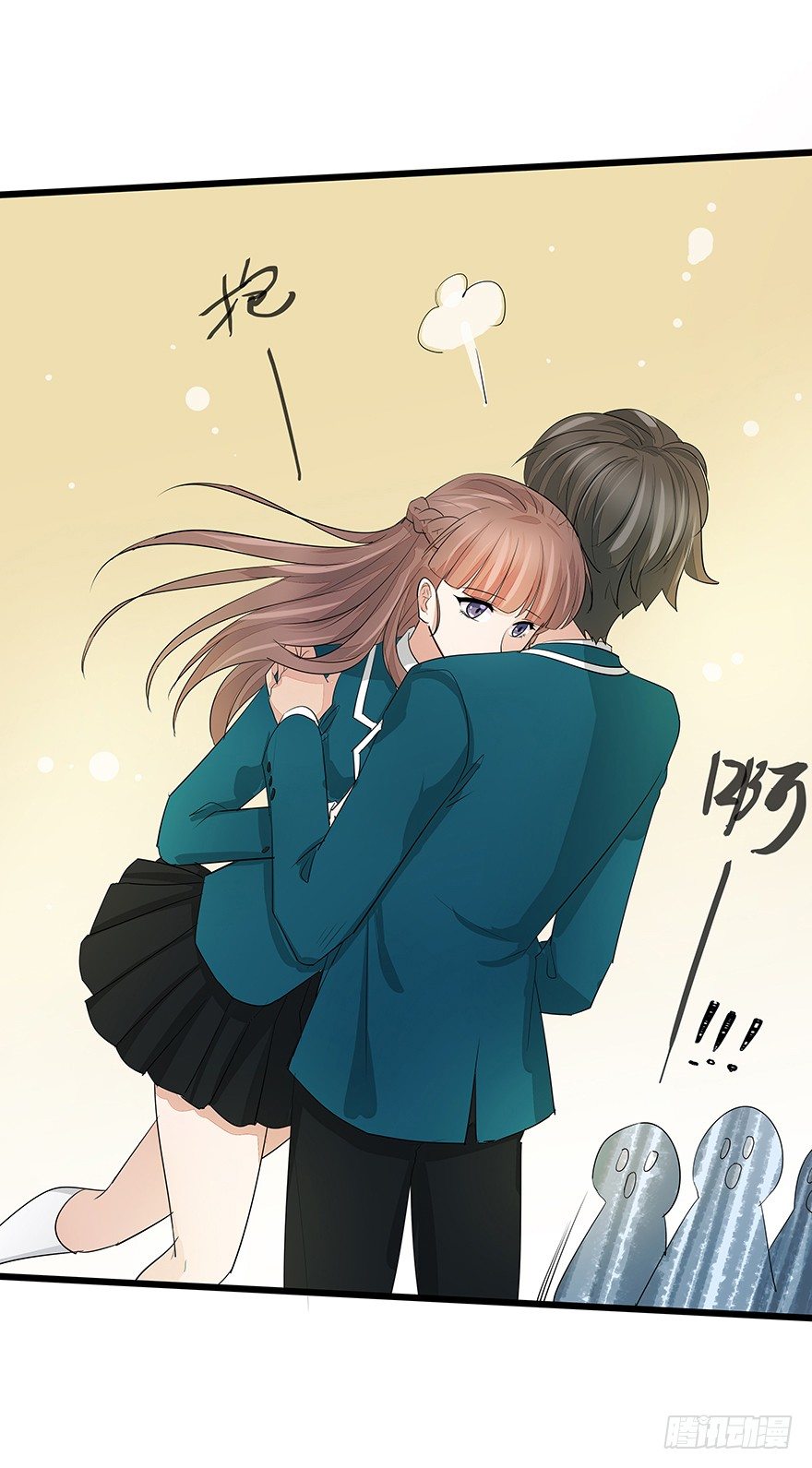 早安亿万萌妻免费阅读漫画,292图