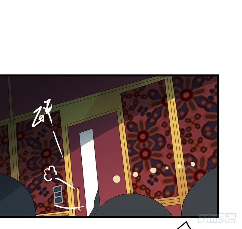 早安亿万萌妻免费阅读漫画,342图