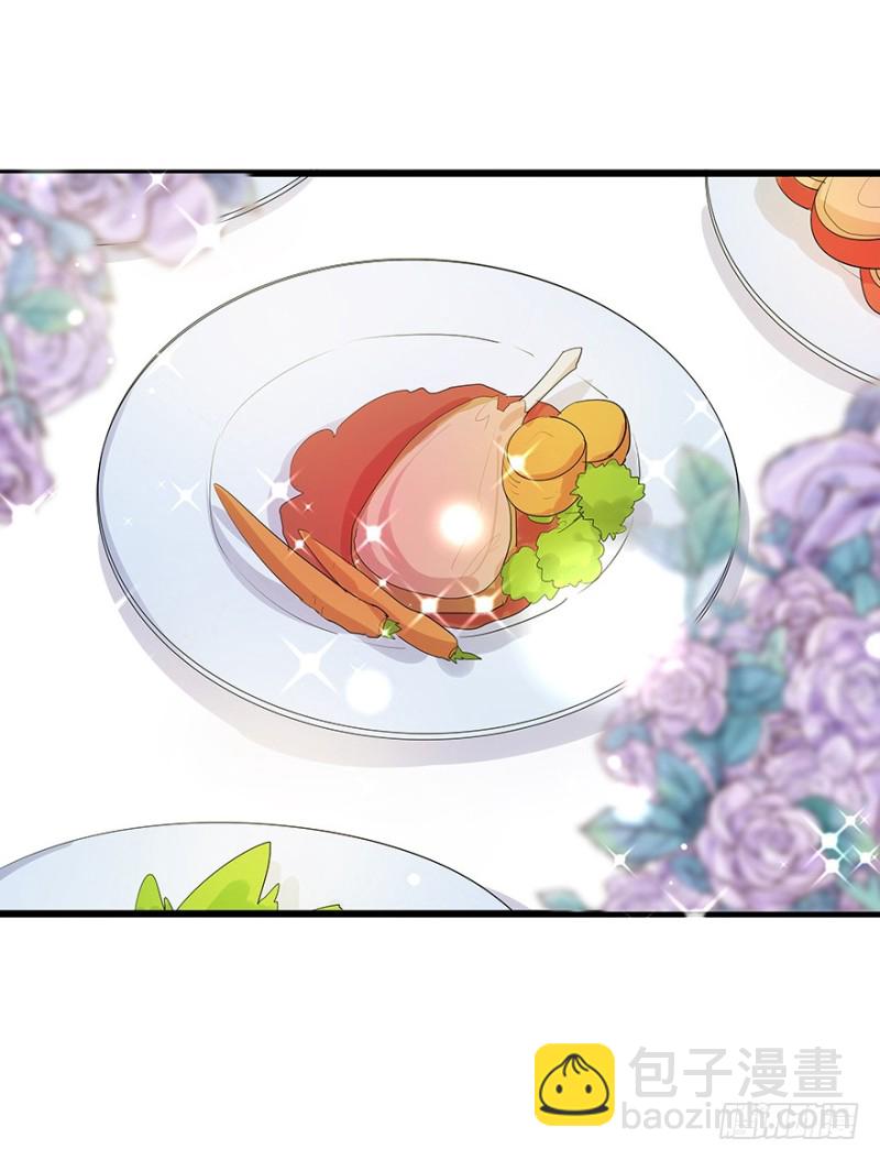 早安亿万萌妻免费阅读漫画,302图