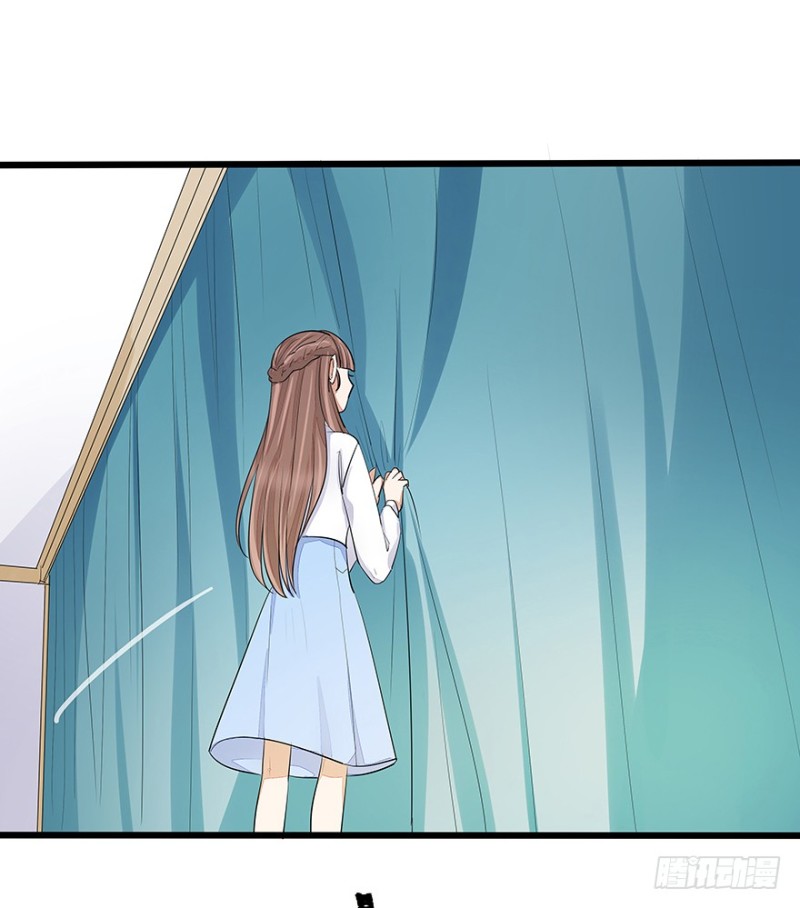 早安亿万萌妻免费阅读漫画,351图