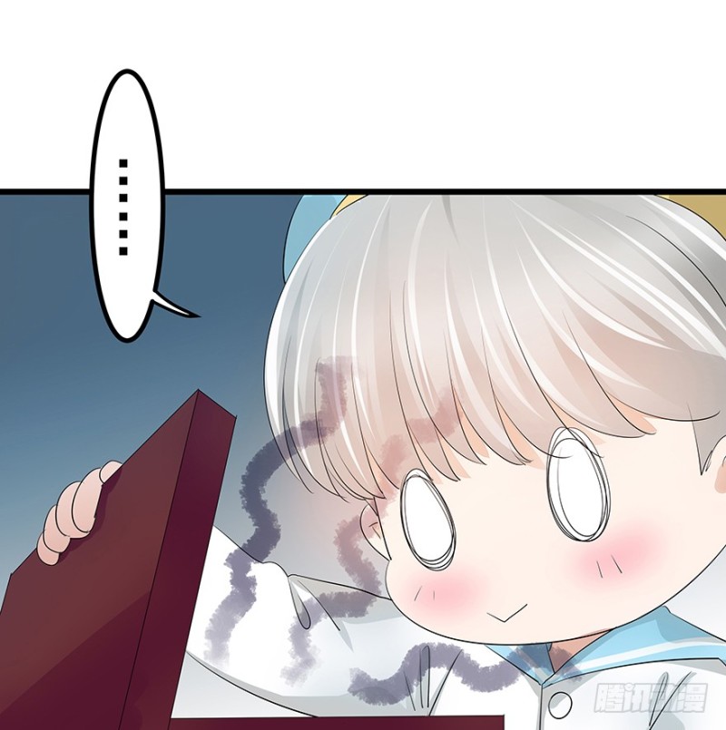 早安亿万萌妻免费阅读漫画,341图