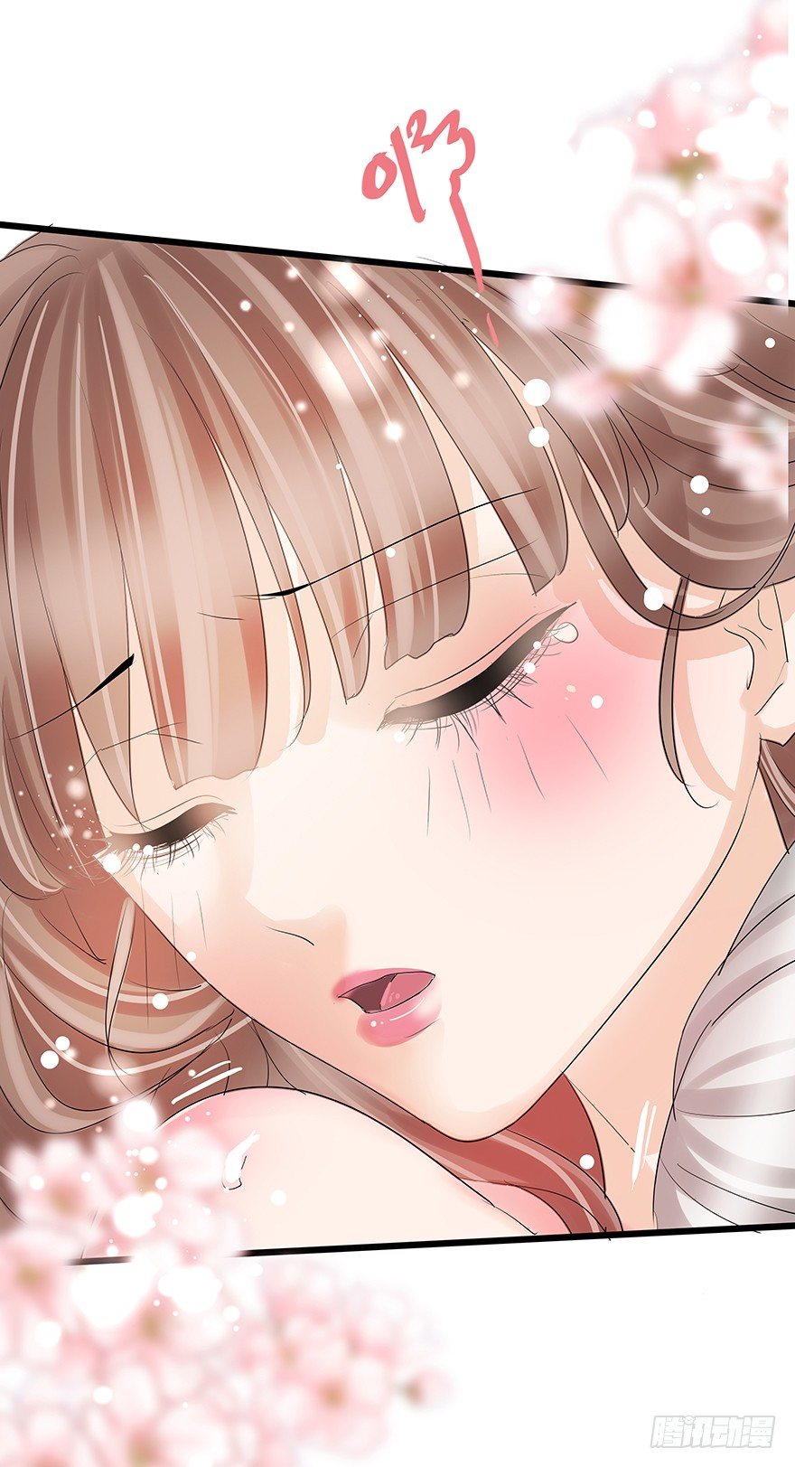 早安亿万萌妻免费阅读漫画,122图