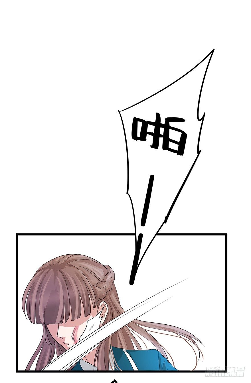 早安亿万萌妻免费阅读漫画,22图
