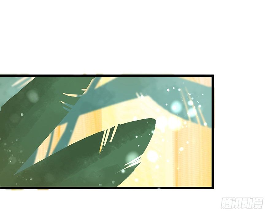 早安亿万萌妻免费阅读漫画,21图