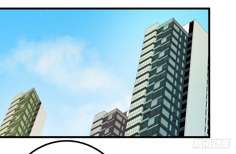 早安亿万萌妻免费阅读漫画,341图