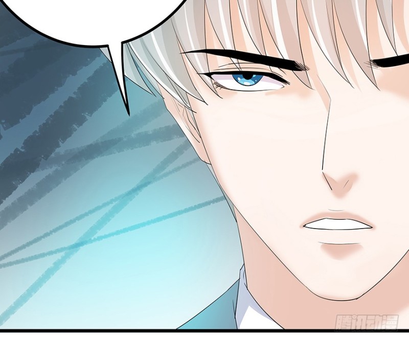 早安亿万萌妻免费阅读漫画,301图