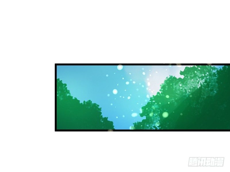 早安亿万萌妻免费阅读漫画,422图