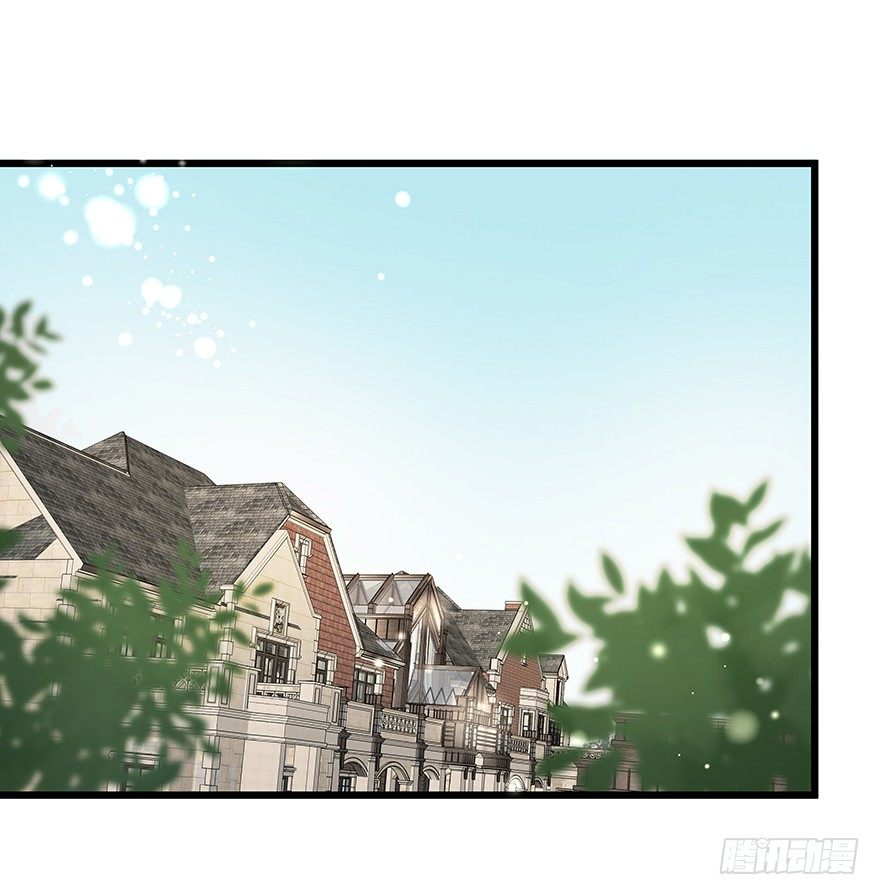 早安亿万萌妻免费阅读漫画,101图