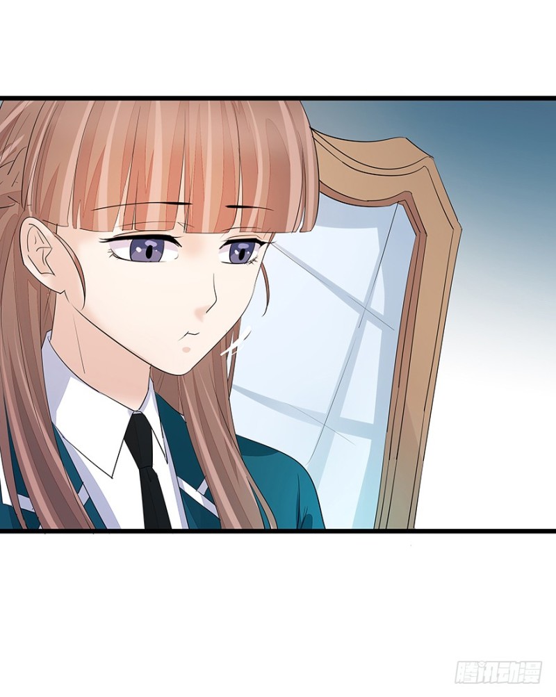 早安亿万萌妻免费阅读漫画,301图