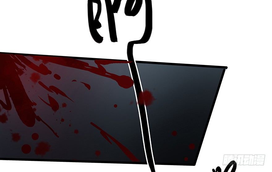 早安亿万萌妻免费阅读漫画,262图