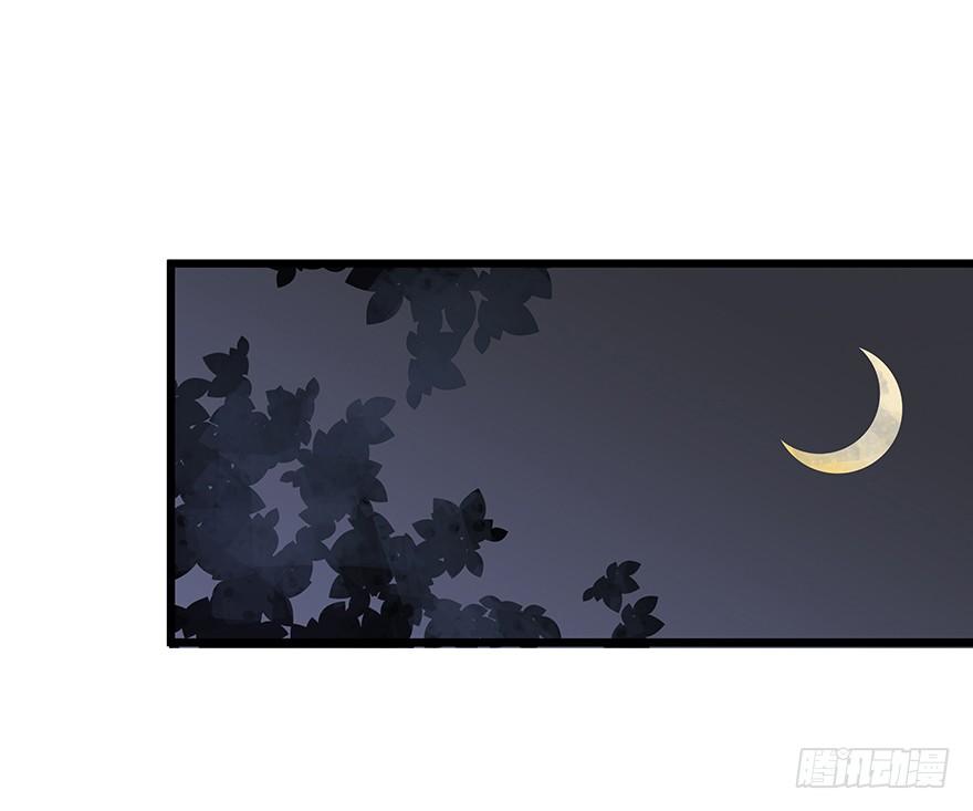 早安亿万萌妻免费阅读漫画,52图