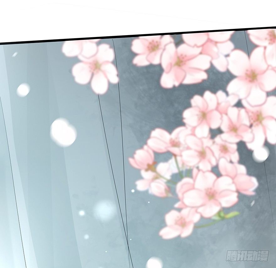 早安亿万萌妻免费阅读漫画,131图