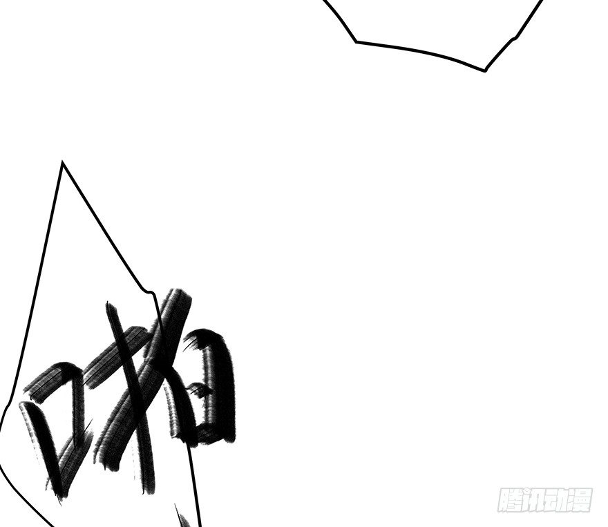 早安亿万萌妻免费阅读漫画,291图