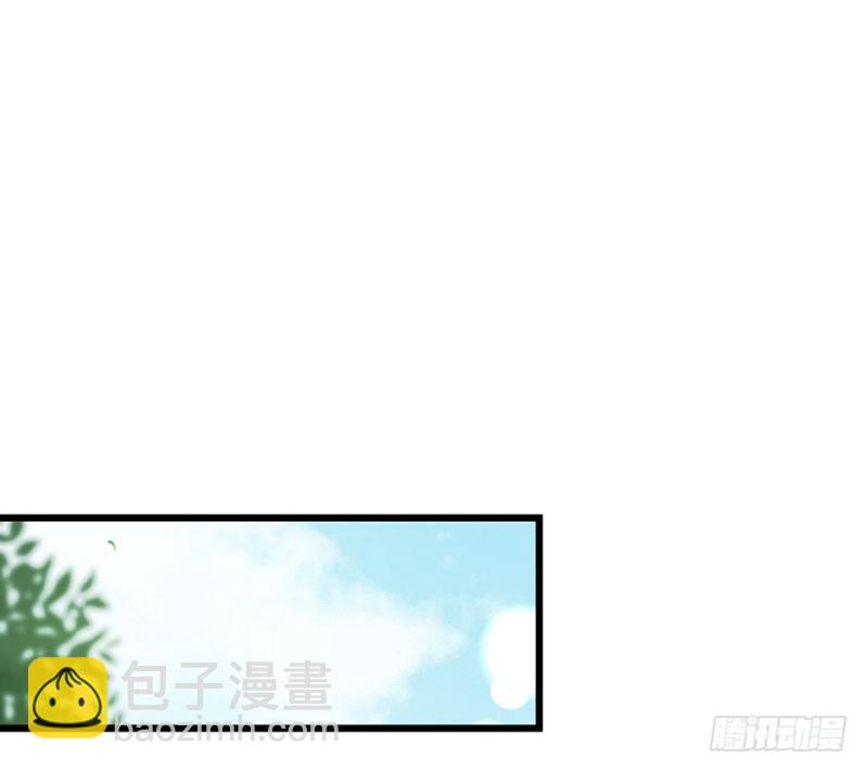 早安亿万萌妻免费阅读漫画,302图