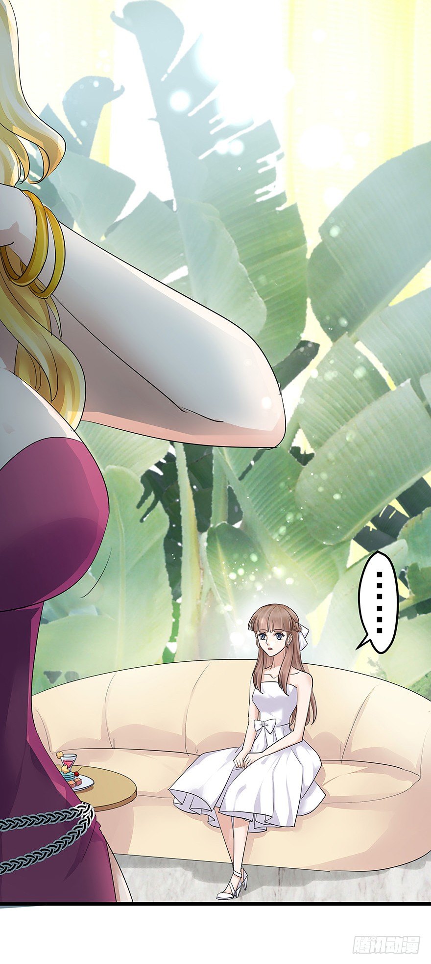 早安亿万萌妻免费阅读漫画,21图