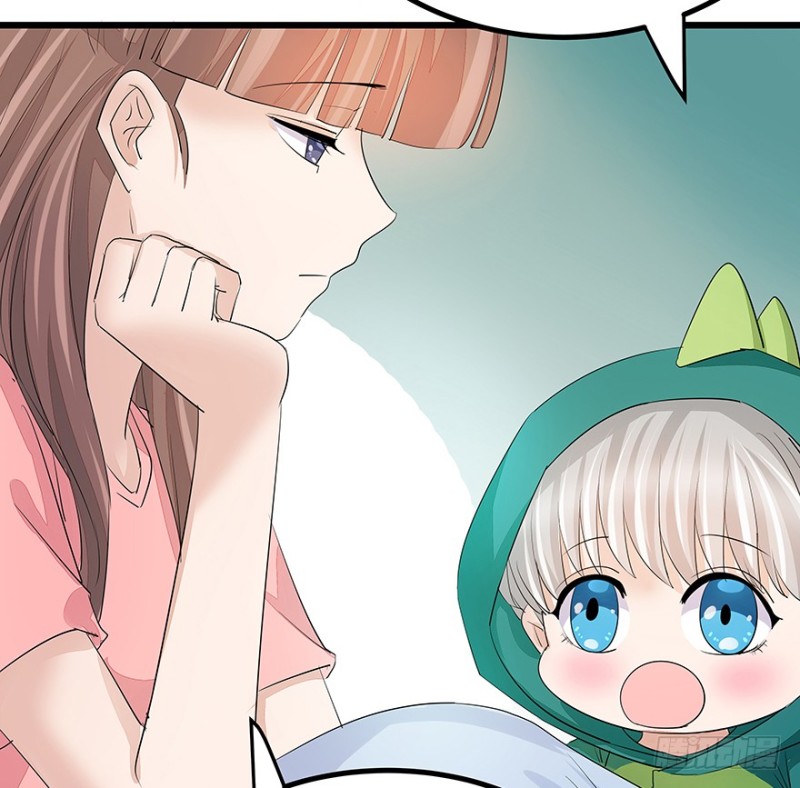 早安亿万萌妻免费阅读漫画,301图