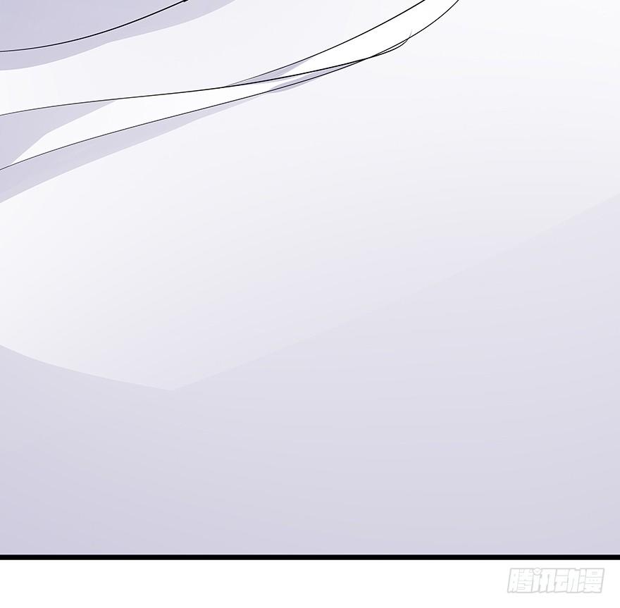 早安亿万萌妻免费阅读漫画,252图