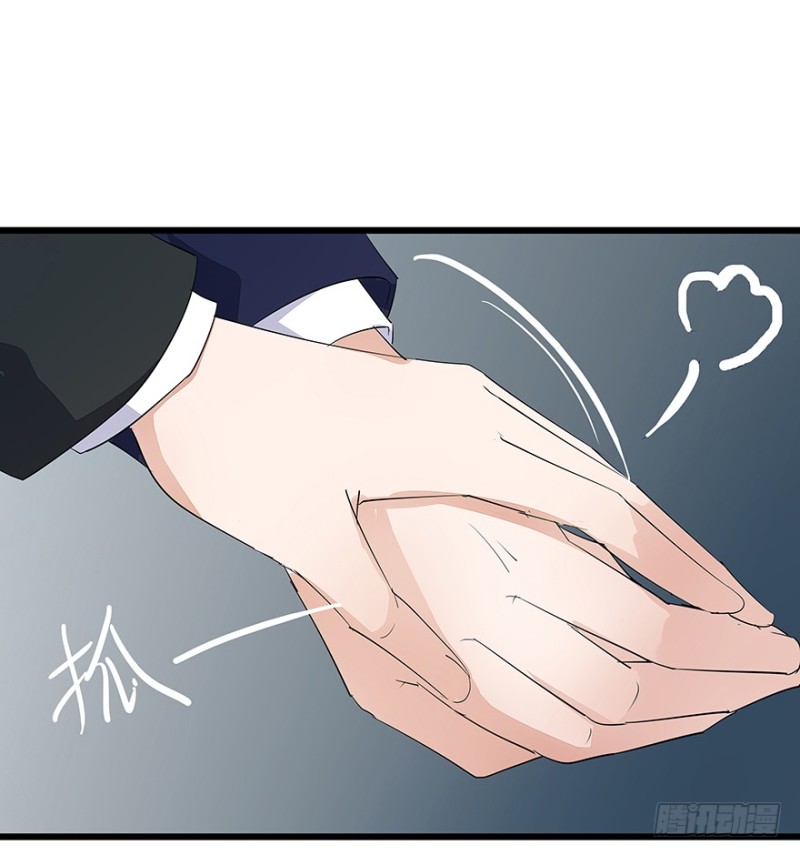 早安亿万萌妻免费阅读漫画,342图