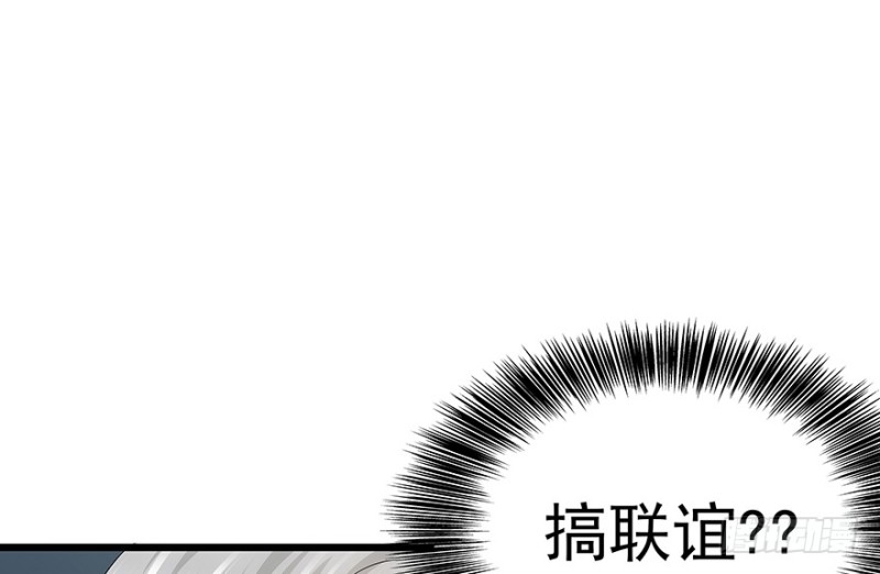 早安亿万萌妻免费阅读漫画,342图