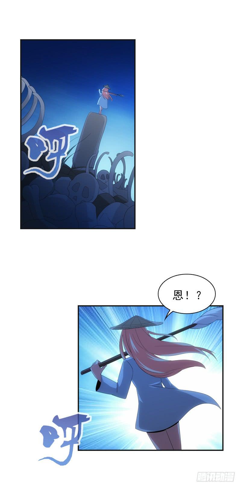 妖妃集锦完整版漫画,102图