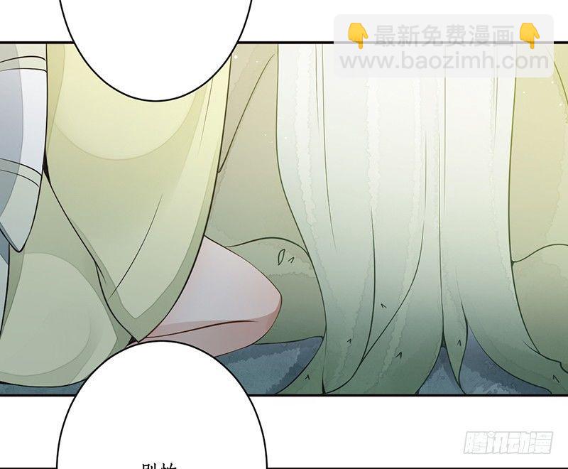 妖仙歌漫画,第七话：桃源初见51图