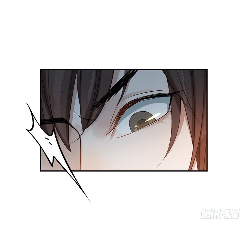 妖仙人漫画漫画,第三话：桃源初见2图