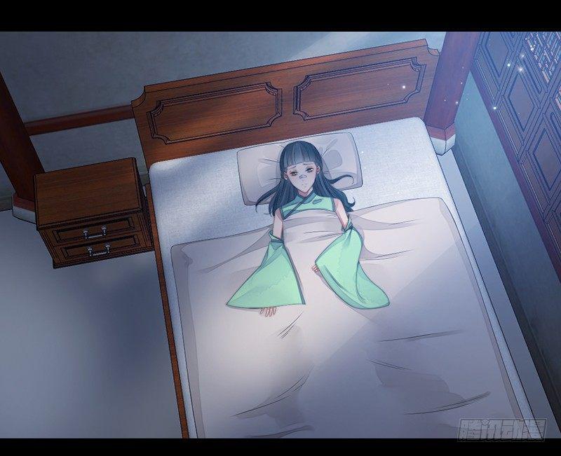 妖仙歌漫画,第十四话：情花之哀51图