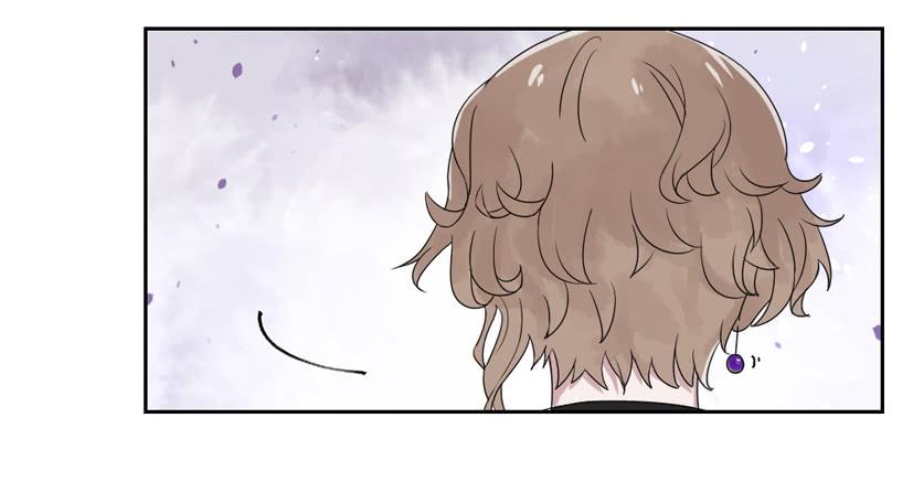 饕餮抄漫画,第21话1图