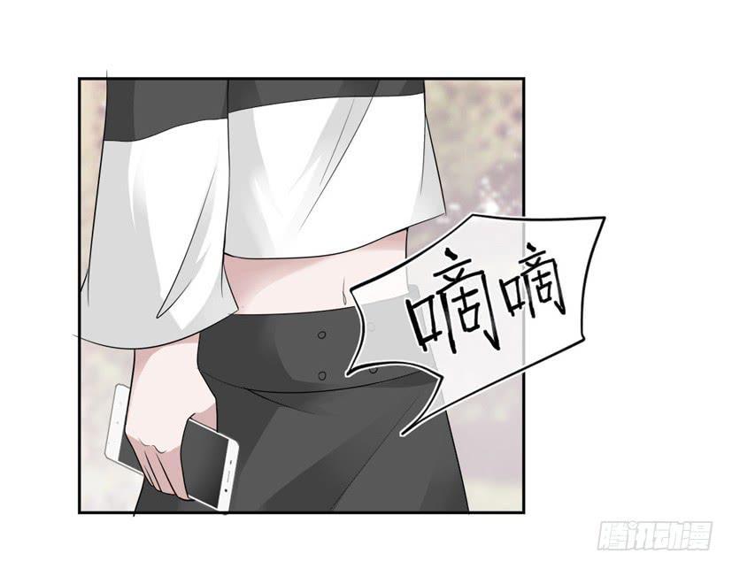 饕餮记电视剧全集免费在线观看星空影院漫画,第06话2图