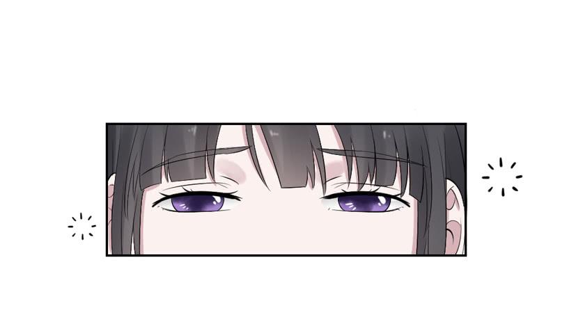 饕餮的传说故事漫画,第38话2图