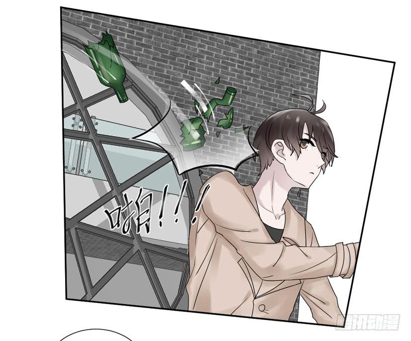 饕餮的传说故事漫画,第20话2图