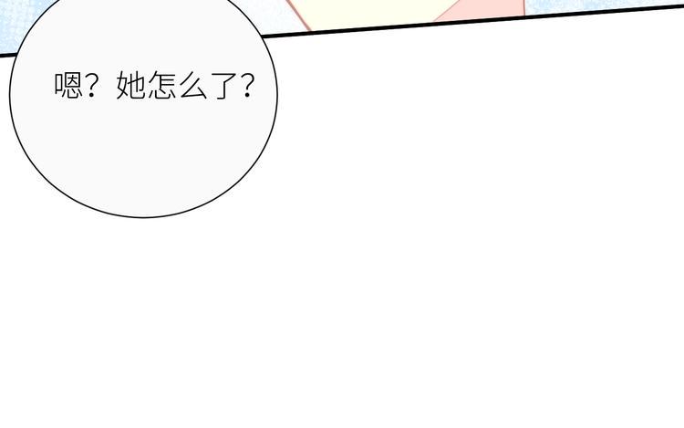 我哥身体太好用了！漫画,第12话 完结篇 生活的希望1图