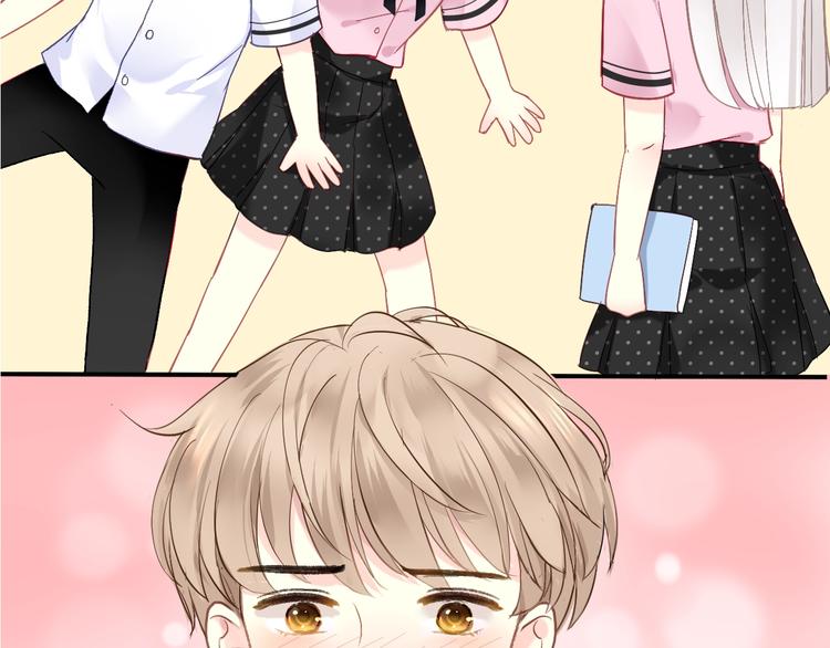 我哥身体太好用了！漫画,序章 兄妹身体互换2图