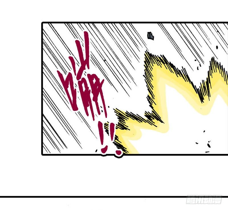 异乡的植文字士漫画,第37话2图