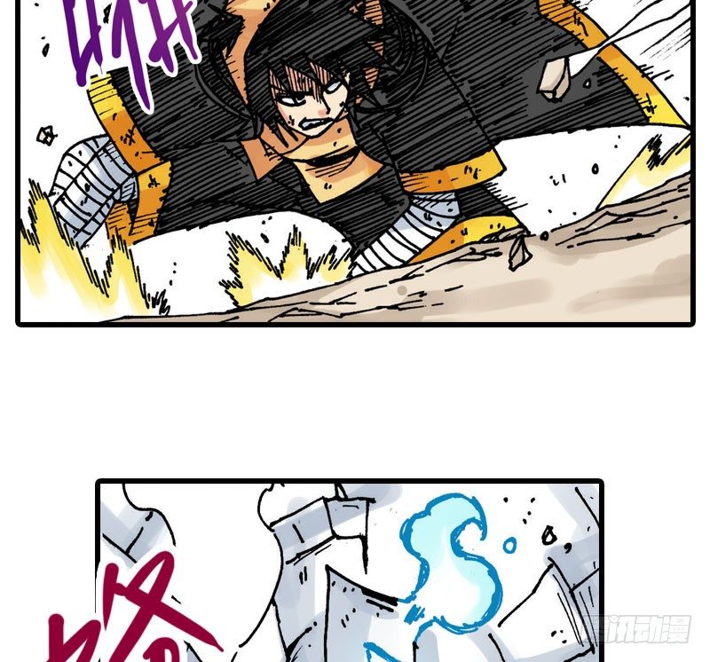 异乡的异怎么解释漫画,第36话2图