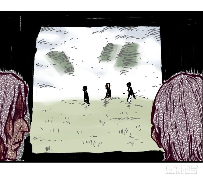 异乡的植文字士漫画,第14话2图